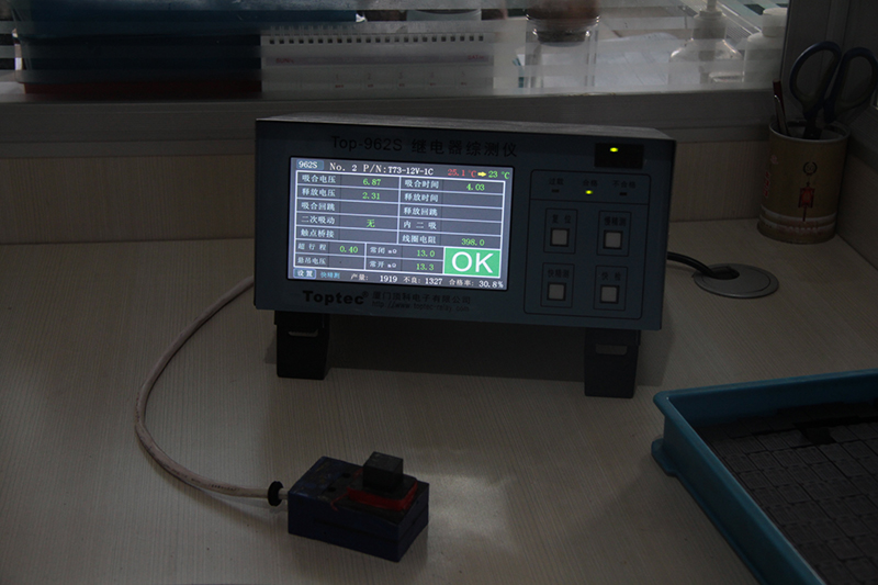 power relay Testing equipment