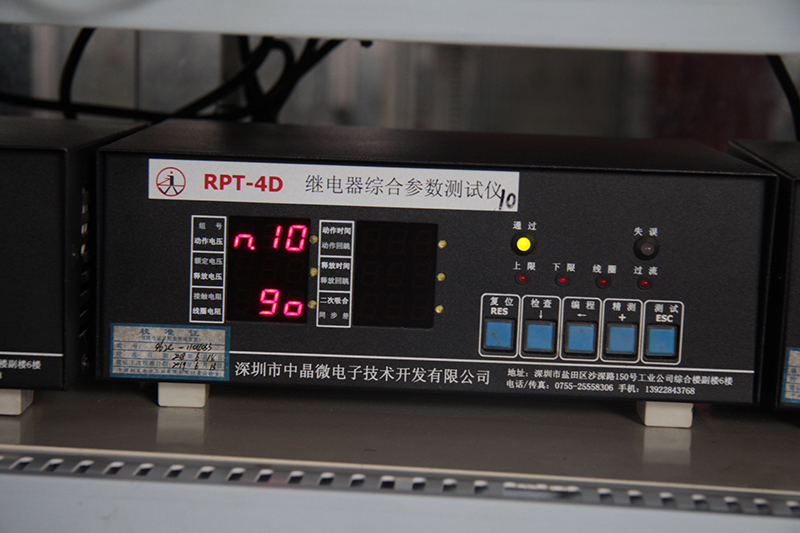relay pcb Testing equipment